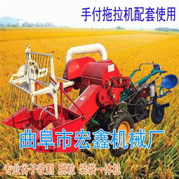 蛟河小型水稻收获机 山区农业机械化的高效利器
